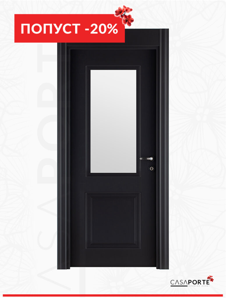 Модел Имиџ. Сатен. Антрацит