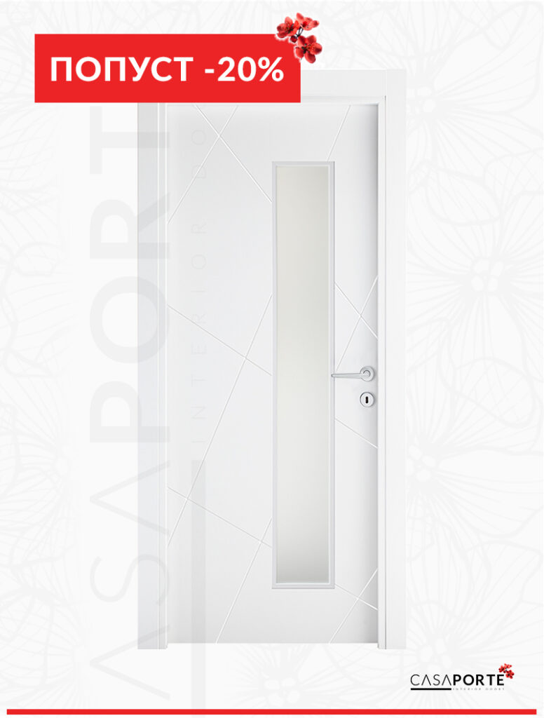 Модел Дона. Бела