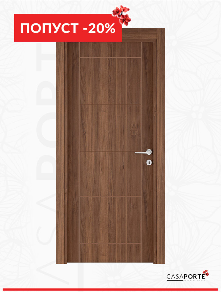 Модел Рина. Златен даб