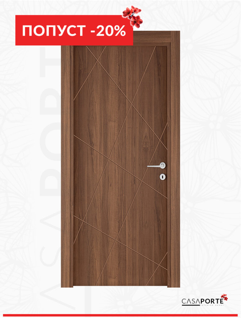 Модел Софиа. Златен даб