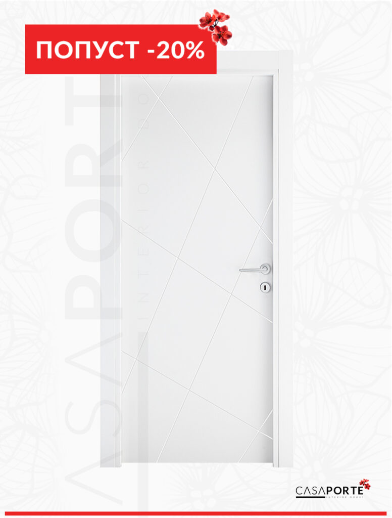 Модел Софиа. Бела