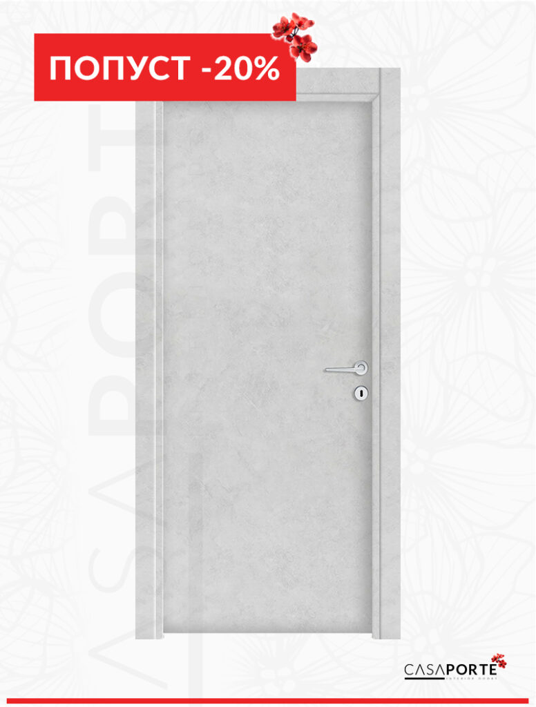 Модел Колори. Месечина сива